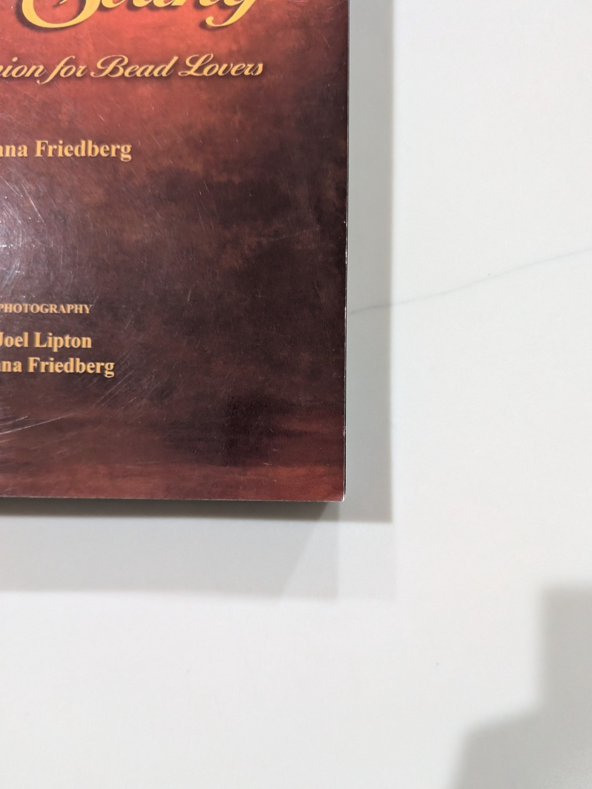 World on a String – Diana Friedberg – 2013 – 1st Ed – SIGNED & INSCRIBED