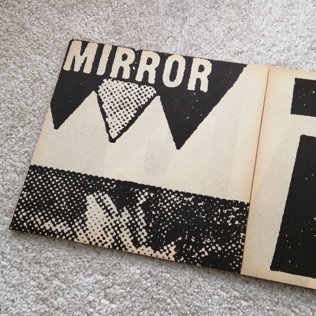 Dieter Roth “DAILY MIRROR” Quadrat Print Art Book ED1000 9.8×9.8in