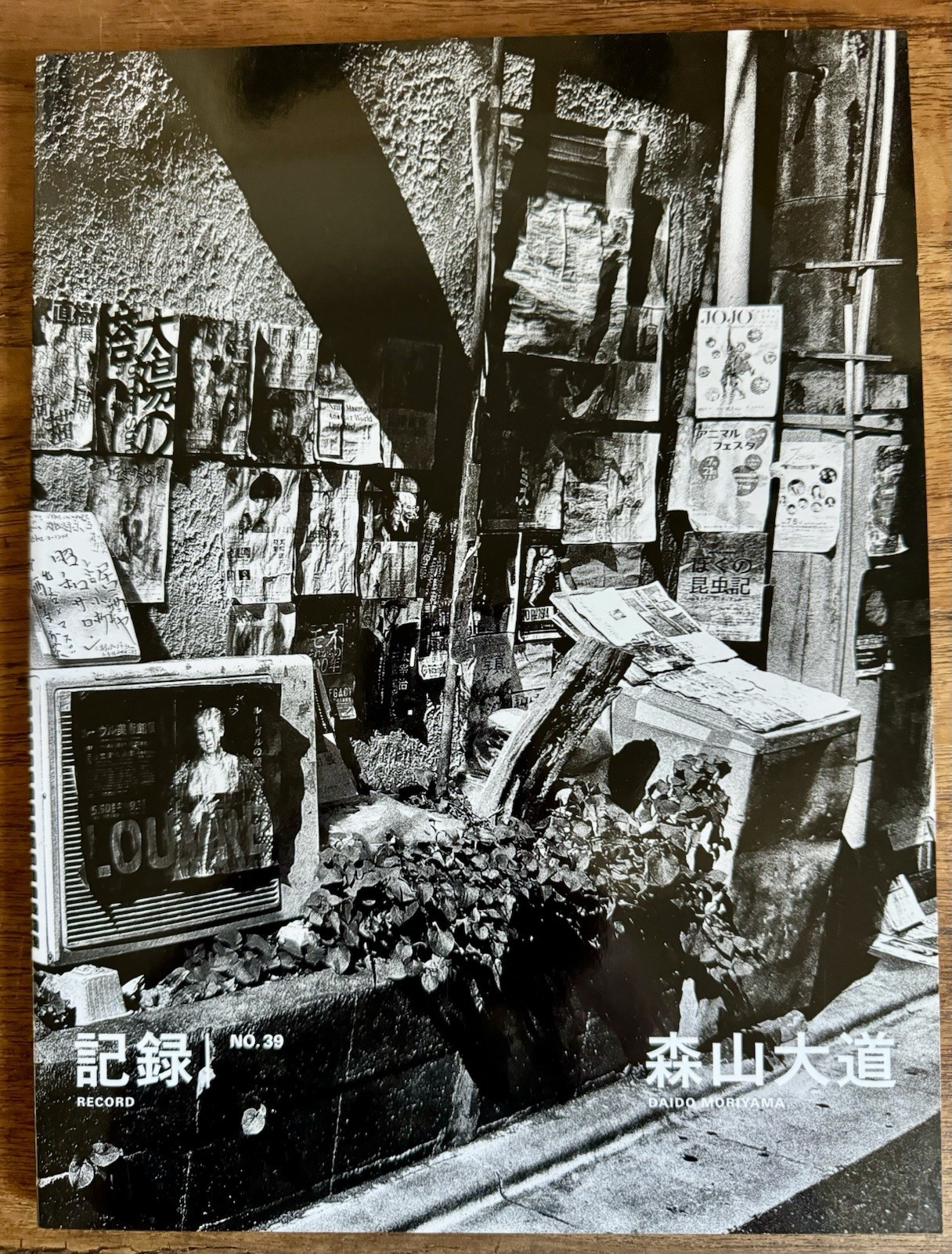 SIGNED Daido Moriyama / RECORD NO 39 / 1st Edition 2018 Brand New