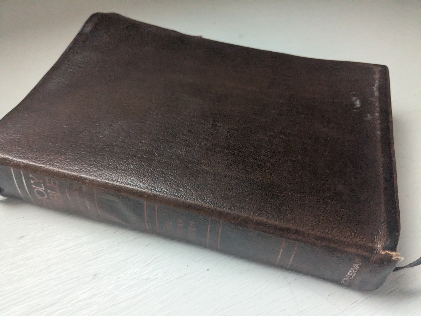 KJV Brown Genuine Leather Bible- Zondervan 1977 Thumb Index Red Letter