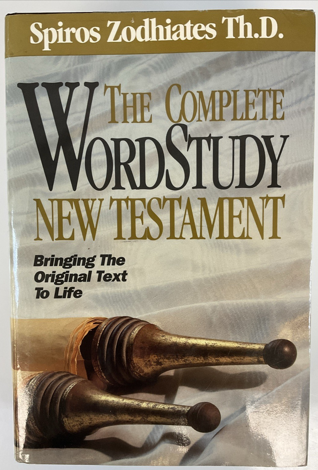 The Complete Word Study New Testament KJV by Spiros Zodhiates, Th.D. HC/DJ
