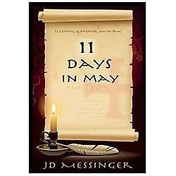 11 Days in May: The Conversation That Will – JD Messinger, 1933754931, hardcover
